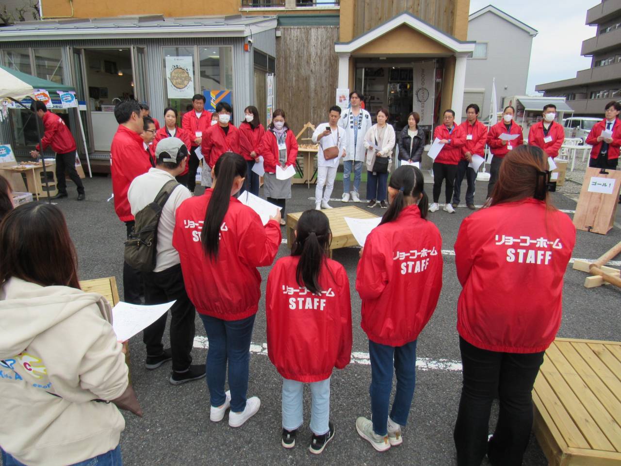 4月4日(土)リョーコーホーム春の感謝祭 開催
