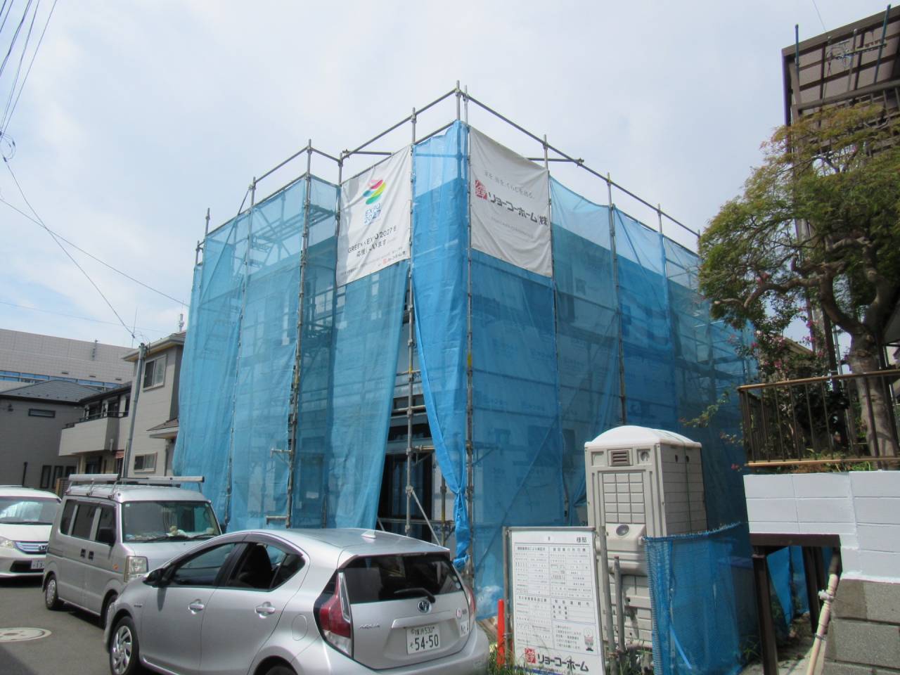 M様邸新築工事
